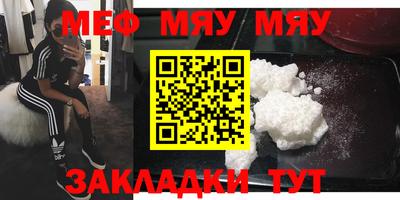 кокаин колумбия Рузаевка