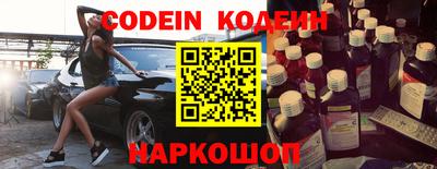 мефедрон мука Рыбинск