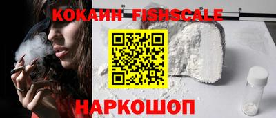 кокаин колумбия Рузаевка