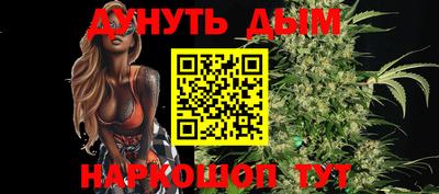 кокаин колумбия Рузаевка