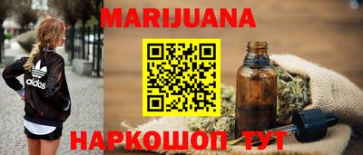 мефедрон мука Рыбинск