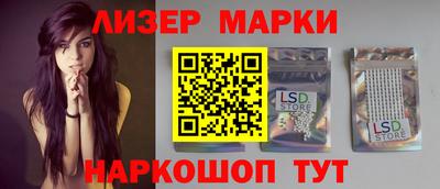 мефедрон мука Рыбинск