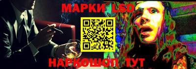 а пвп мука Рязань