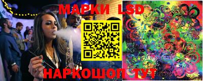 а пвп мука Рязань