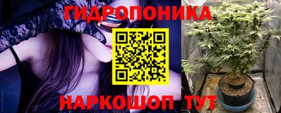 мефедрон мука Рыбинск