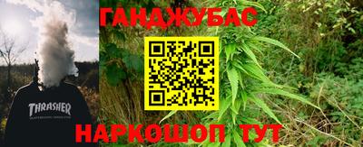 кокаин колумбия Рузаевка