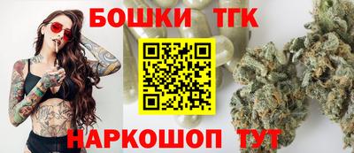 кокаин колумбия Рузаевка