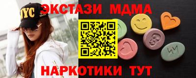 кокаин Свободный