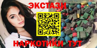 PSILOCYBIN Северобайкальск