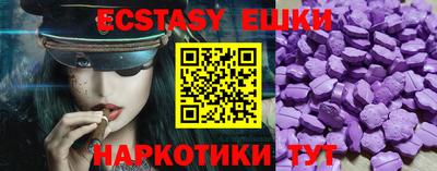 PSILOCYBIN Северобайкальск