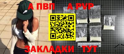кокаин колумбия Рузаевка
