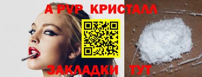 кокаин колумбия Рузаевка