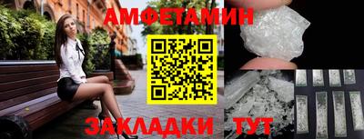 а пвп мука Рязань