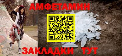 кокаин Свободный