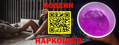 а пвп мука Рязань
