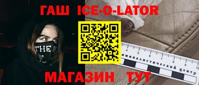 кокаин колумбия Рузаевка
