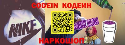 кокаин колумбия Рузаевка