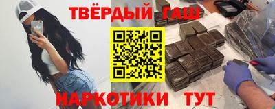 кокаин колумбия Рузаевка