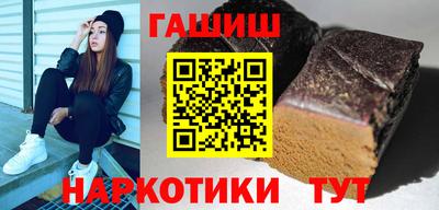 кокаин колумбия Рузаевка