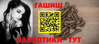мефедрон мука Рыбинск