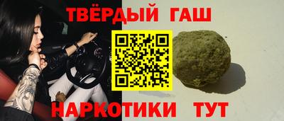 мефедрон мука Рыбинск