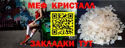кокаин Свободный