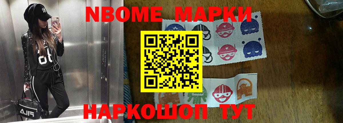 Феодосия  LSD-25 экстази кислота  Лсд 25 экстази кислота  ЛСД экстази  Вход с VPN 